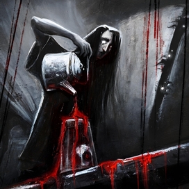 Доброе утро