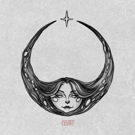 Госпожа Луна