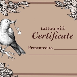 Дизайн подарочного сертификата