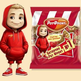 Маскот для конкурса от РотФронт