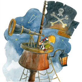 Маленькие пираты