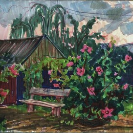 Южный сентябрь