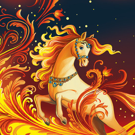 Огненная Хохлома