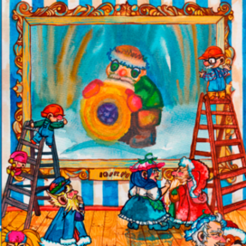 Пример обложки для детской книги