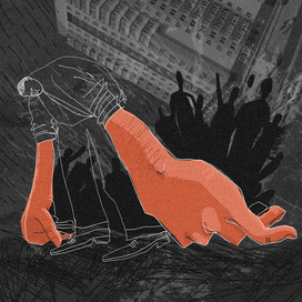 Усталость (усиление х2)