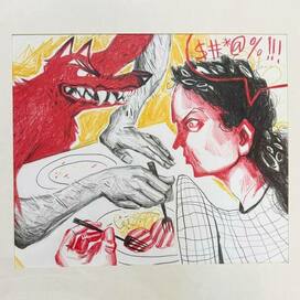 Недопонимание