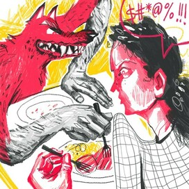 Недопонимание диджитал