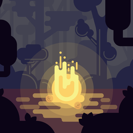 Огонь горит