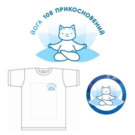 Логотип для индивидального бренда 