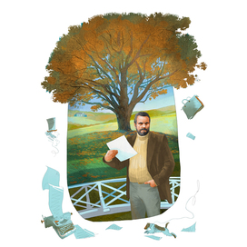 Заповедник