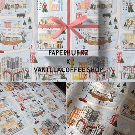 Оберточная Бумага сделанная в Алматы