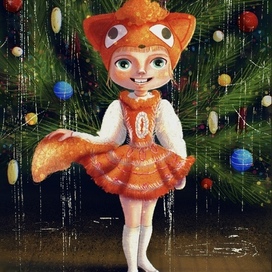 Ностальгия 