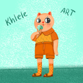 Кот с мороженым