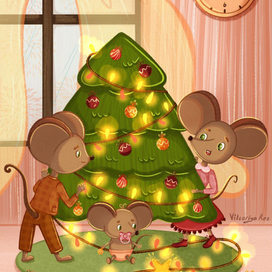 Мышки и Новый год 
