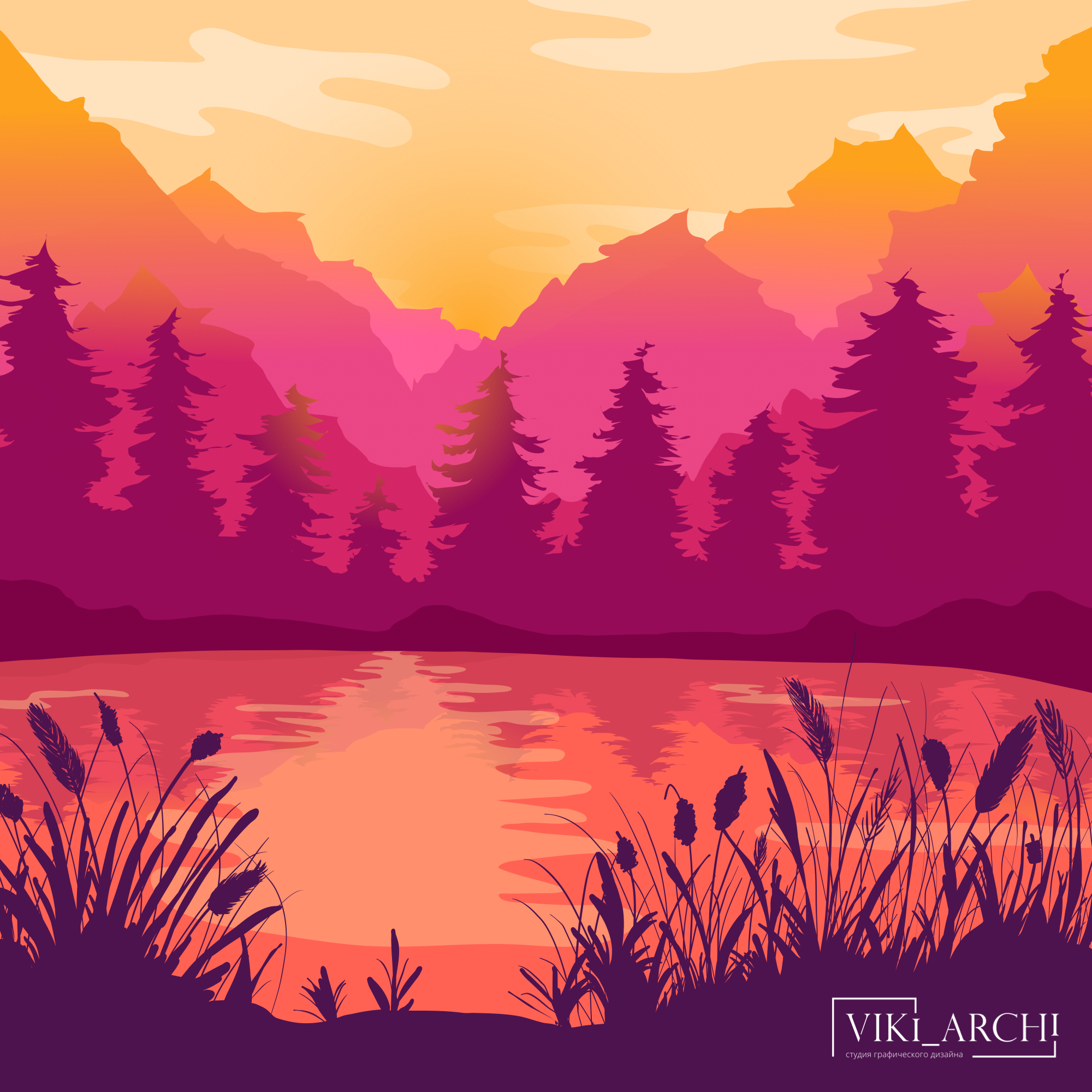 Векторная иллюстрация "Вечерний закат"