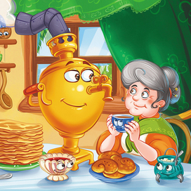 Федорино горе_02