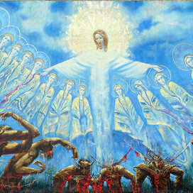 Апокалипсис