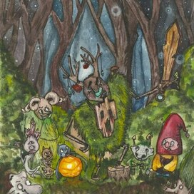 Фантазёр... Ты меня называла