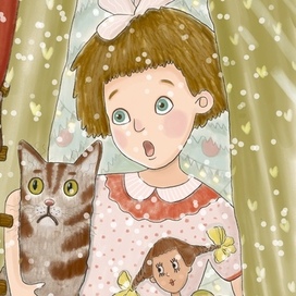 Удивительное рядом! С Новым годом!