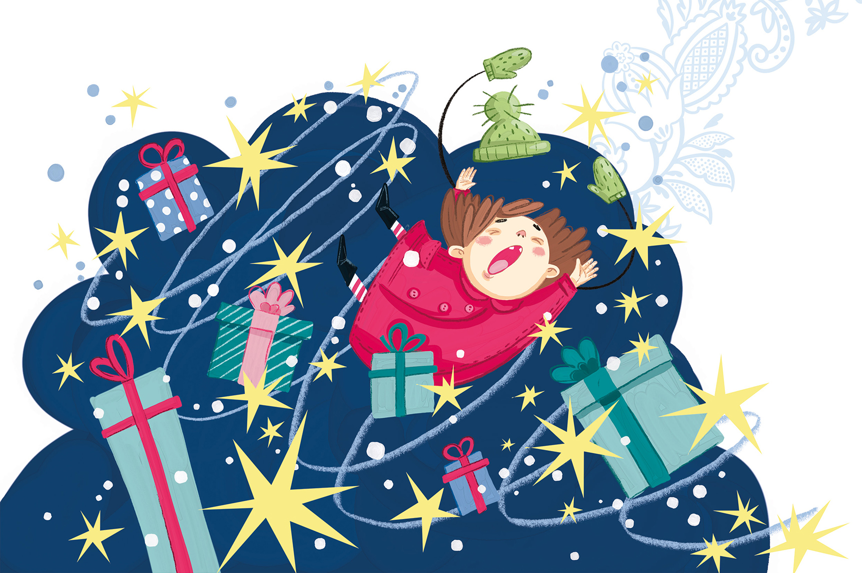 Спасите, помогите!