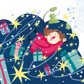 Спасите, помогите!