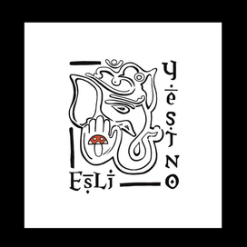 Логотип для группы «Если Честно»