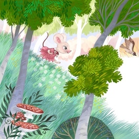 Песня Мышуни. Издательство Феникс 