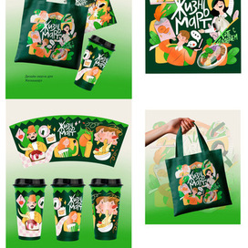 Иллюстрации для мерча Жизньмарт