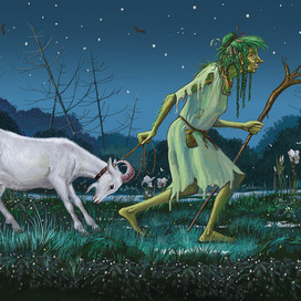 Кикимора тащит козу через болото.