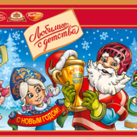 Хоккей - новогодняя упаковка тубус