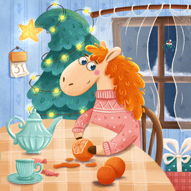 Лошадка с мандаринами