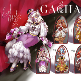 Гача, Адопты, концепт-арт.