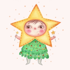 С новым годом!