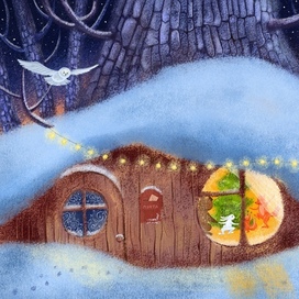 С Новым Годом!