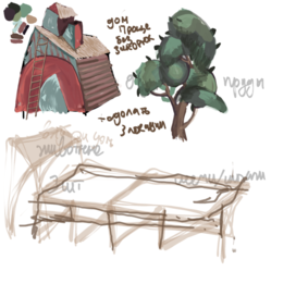 элементы игры в процессе разработки