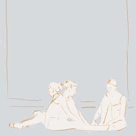 Перед занятием.