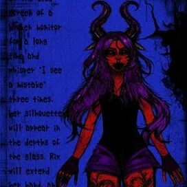 пример работы 