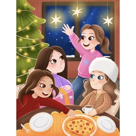 Дружеская встреча