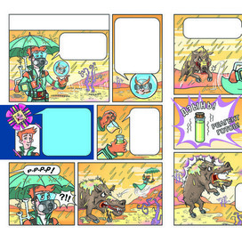 Разворот комикса