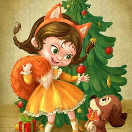 Неожиданный подарок