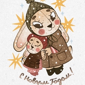 Зимние зайчики