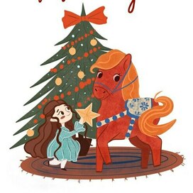 С новым годом