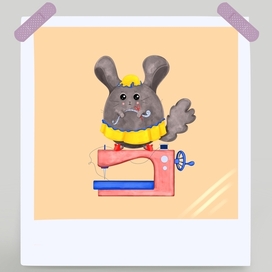  Шиншила - портная