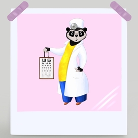 🐼 Очковый медведь — офтальмолог
