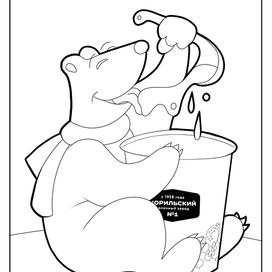 "Мишка лакомится"