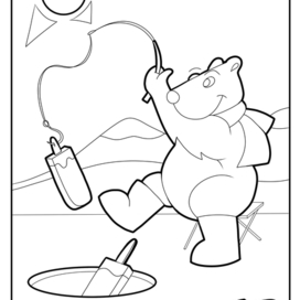 "Вкусный улов"