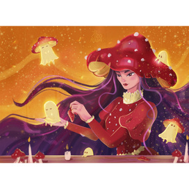 Вечеринка на Хэллоуин