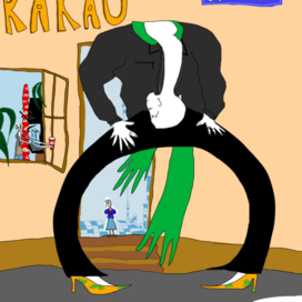 любимая кофейня