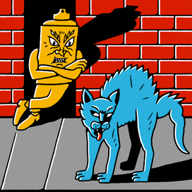 Я и искусство