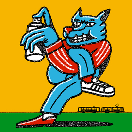 Стиль журавля